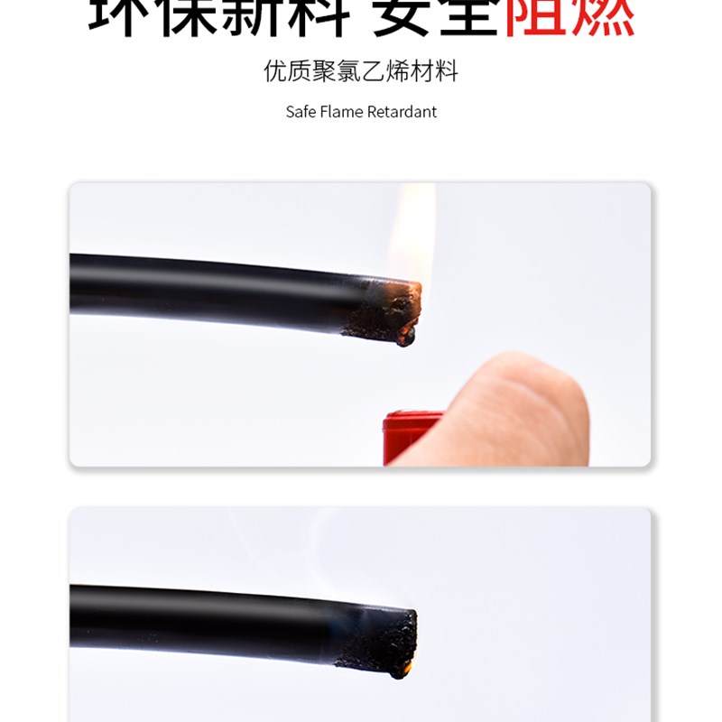 国标纯铜芯电缆线6芯7芯8芯10芯0.50.75/1.5/2.5平方控制信号线