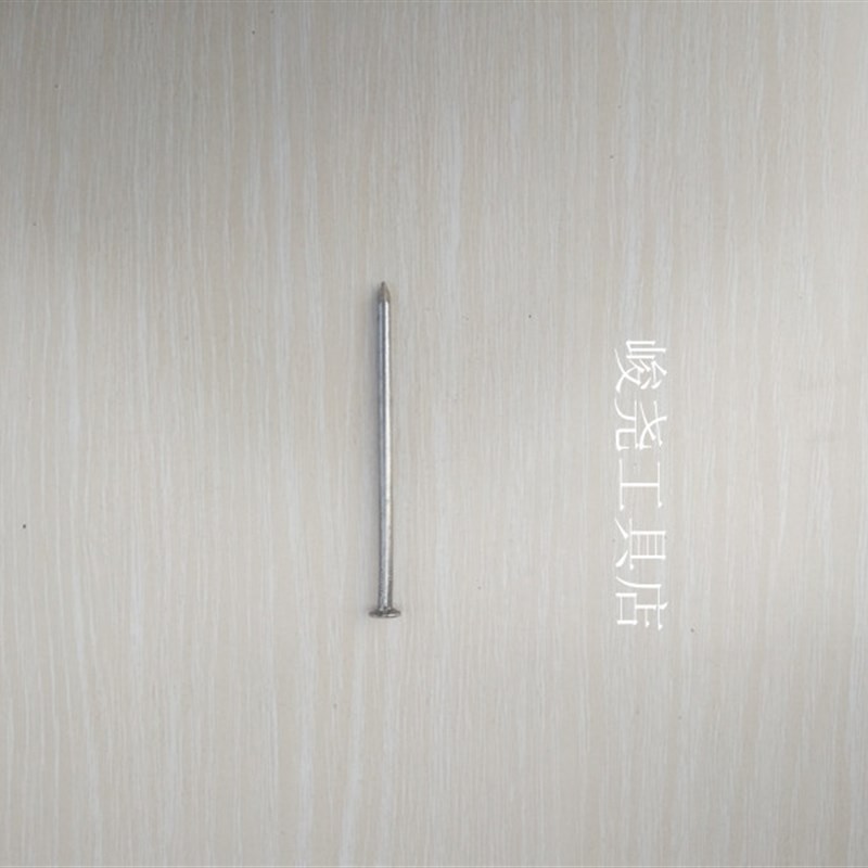 圆钉木头铁钉洋钉加长钉子一尖钉一头钉木钉家用铁钉普通小号铁钉