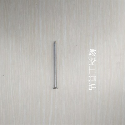 圆钉木头铁钉洋钉加长钉子一尖钉一头钉木钉家用铁钉普通小号铁钉