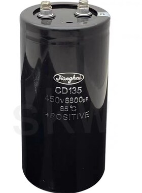 江海CD136 6800UF400V10000UF电解电容器450V4700UF8200UF12000UF