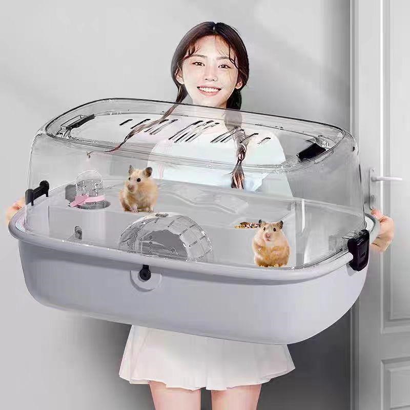 仓鼠笼子金丝熊便宜大的豪华别墅专用房子秋冬亚克力用品全套透明