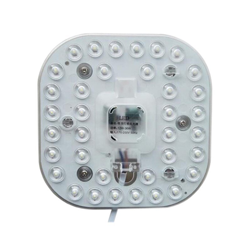 透镜led灯方形吸顶灯灯芯LED光源模组焰改造灯板模组灯卡盘声光控