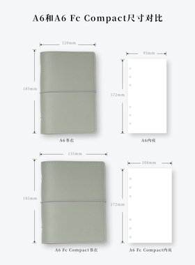 a6 Fc迷你可爱小笔记本子软皮手账本便携随身记事本活页手帐本活