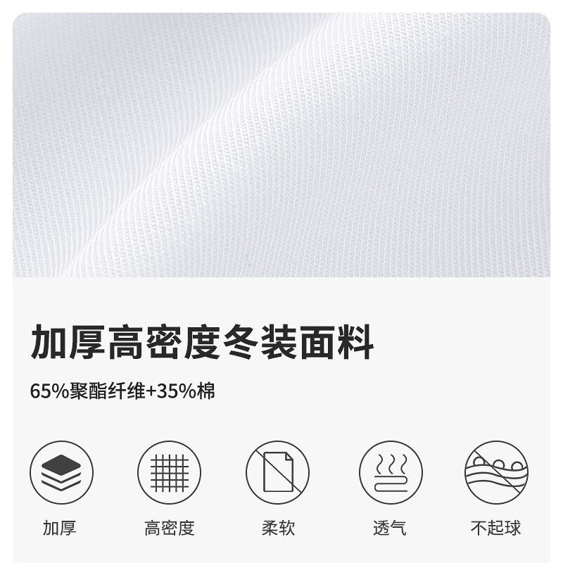 白大褂医生服长袖工作服男女医师服秋冬厚款医院口腔美容院护士服