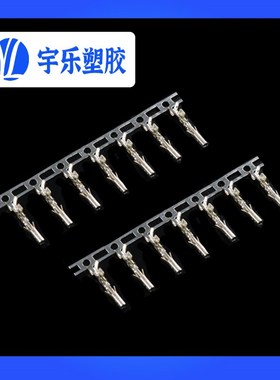 MX3.0mm公母端子连带 43020/43025-T端子43030/43031簧片 连接器