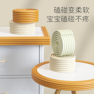 儿童防撞条书桌挡撞棉包边电视柜贴角棉条床沿炕沿边条高低床软包
