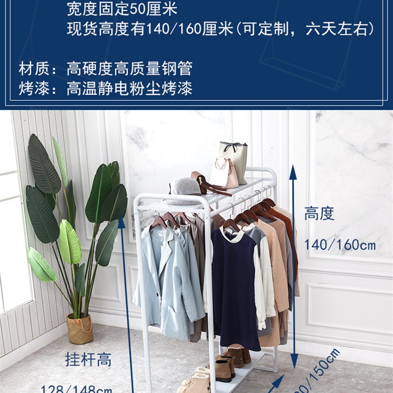 服装店中岛架双排上下板落地式女装店铺中间货架童装店衣架展示架