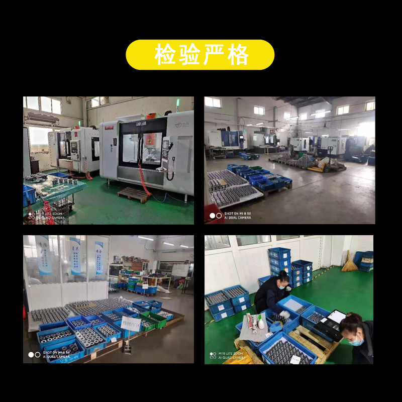 光轴固定座导向轴支座STHWRBL/STHWRL 12 16 20 25 30 35 40 50钢