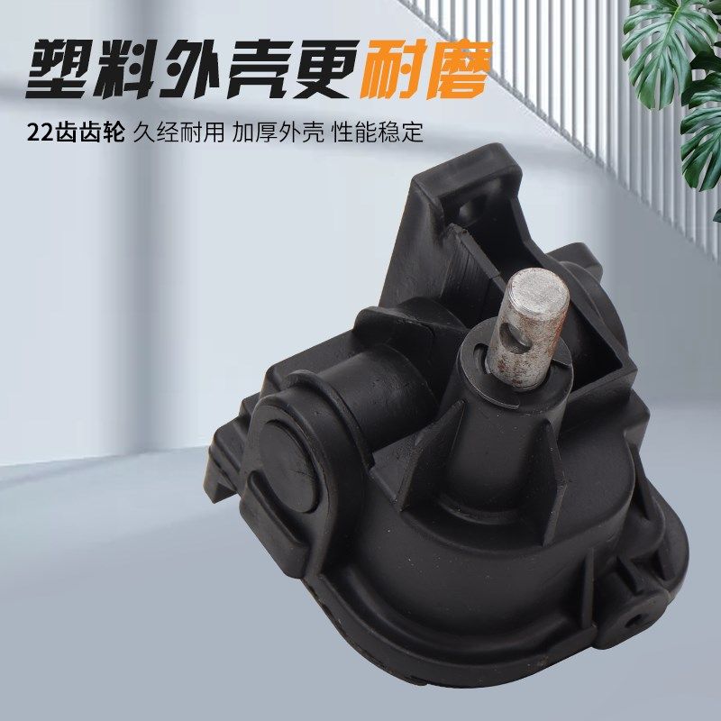 工业牛角扇配件电机齿轮箱牙箱500/650/750电风扇摇摆摇头器齿轮,生活电器,风扇/换气扇配件,淘宝优惠券,粉丝福利购,淘宝优惠卷