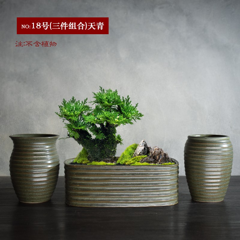 多肉花盆大号陶瓷粗陶老桩花盆梅花兰花盆创意植物透气组合高盆栽