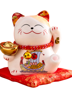 创意招财猫摆件存钱罐家用办公室客厅电视柜家居装饰乔迁开业礼品