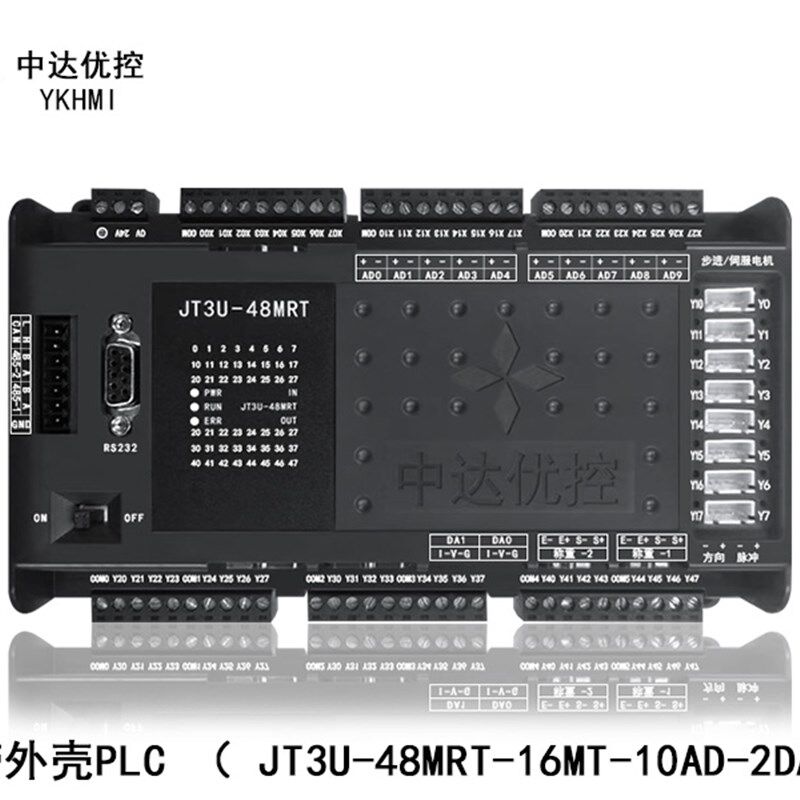 中达优控PLC可编程控制器 8轴步进伺服控制 5路模拟量输入 5温度