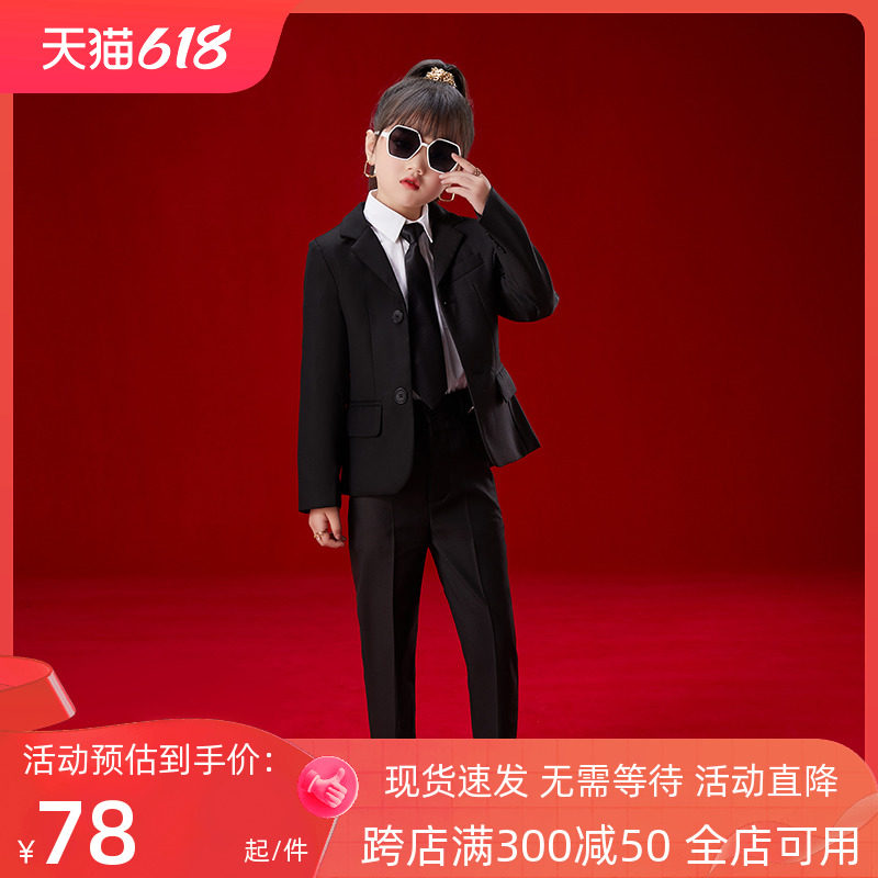 女童西装儿童演出服洋气钢琴主持人走秀英伦女孩西服礼服外套表演