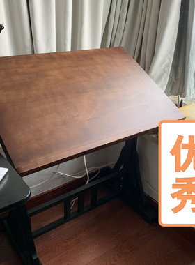 美术书法桌铁艺绘图桌美术办公桌设计师书桌实木工作台绘画桌画案