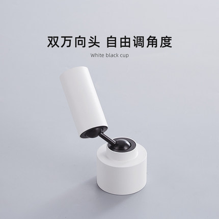 三知LED明装折叠小射灯双万向旋转天花灯客厅95高显指防眩无主灯