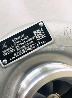 云内490/4102/495/玉柴J60B/B9200/J50S/J60S 小铲车/涡轮增压器