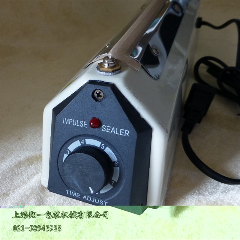 蓝莓牌400型手压式封口机 压膜机 封塑料袋 封膜机 封纯铝箔袋