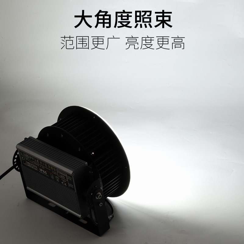 LED防水大功率探照船用超亮600W800瓦聚鱼灯集鱼诱鱼青光捕鱿鱼灯