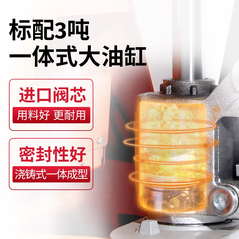 花潮高科电子叉车秤2吨高精度搬运车称重手动液压装卸车仓储物流