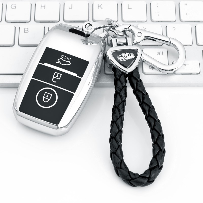 专用于陆风x7钥匙套陆丰x5高档x5plus X2荣耀汽车遥控钥匙包扣壳