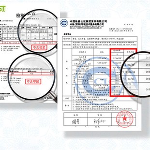 皮革正方型餐桌茶几桌垫防烫防水免洗老式四方桌八仙桌新中式桌布