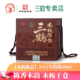 三鹤六堡茶 木板陈仓 2021年特级散茶500g梧州茶厂黑茶