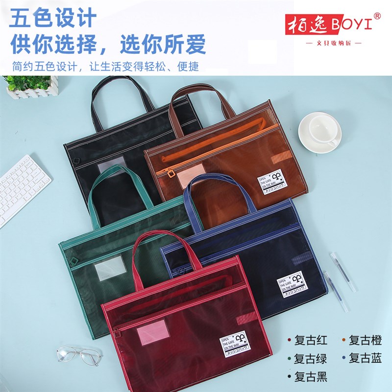 超大A3美术袋8开8k文件袋手提拉链补习袋大容量帆布小学生画画收