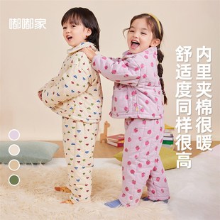 儿童家居服冬季套装宝宝纯棉长袖裤子两件套男童女童冬装铺棉睡衣