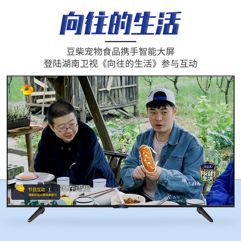 豆柴三拼冻干猫粮成幼猫粮试吃装增肥发腮营养不掉毛全价猫咪主食图片