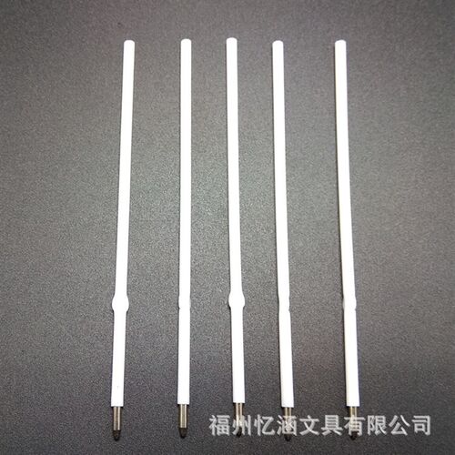 忆涵106MM带耳朵卡点按动弹跳黑蓝圆珠1.0旋转中性笔芯0.5MM