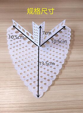 石膏板吊顶防开裂护角器90度固定防裂角码转角pvc蝴蝶角三角