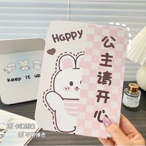 桌面化妆镜女学生宿舍办公室可立镜子便携台式折叠镜翻盖大镜子