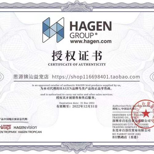 哈根哈利小型鹦鹉玩具镜子食杯秋千小型鸟益智用品鸟笼配件鸟用具