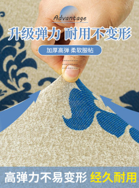 裙摆1十2十3组合沙发套带裙边老式宽扶手欧式通用万能旧沙发套罩