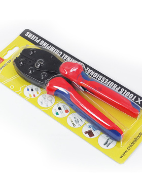 MC4光伏压线钳冷压钳压接钳端子接线端子专用紧线钳CNLX安装工具