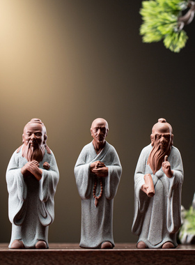 小号中式陶瓷历史人物老子孔子弘一法师神像客厅书房工艺品小摆件