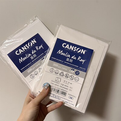 新莫朗水彩纸 300g 英国获多福细纹中粗32k4k专用水彩本毛边纸