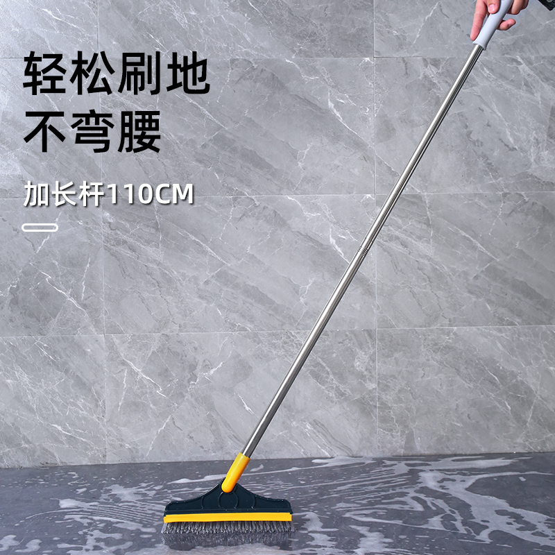 卫生间地板刷刮水长柄硬毛浴室缝隙刷地刷子清洁瓷砖厕所死角神器