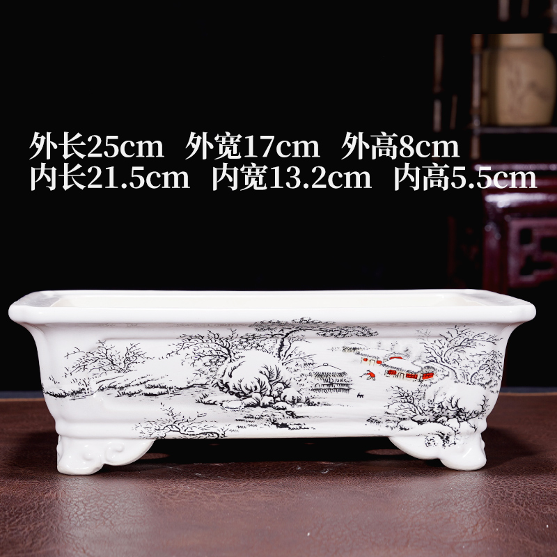 紫砂花盆长方形大号马槽盆景盆高温贴画粉彩室内绿植盆栽盆新中式