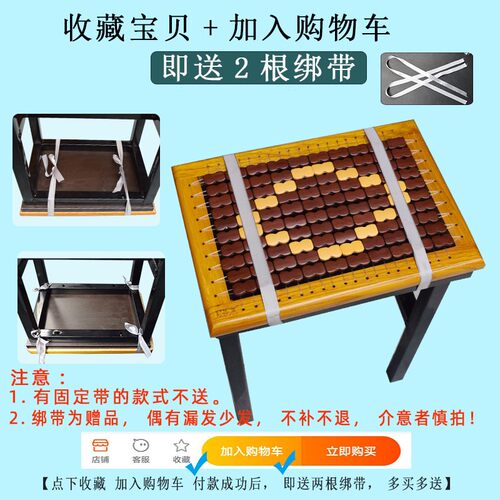 坐垫椅子夏季屁股垫学生教室板凳垫服装厂员工透气垫坐易夏天椅垫