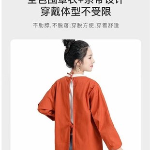长袖围裙防水防油女士家用厨房成人罩衣冬天带袖子做饭工作服新款