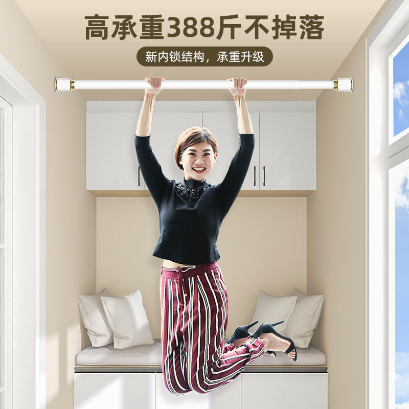 窗帘免打孔安装伸缩杆窗帘杆罗马杆单杆支撑架晾衣杆挂浴帘收缩杆