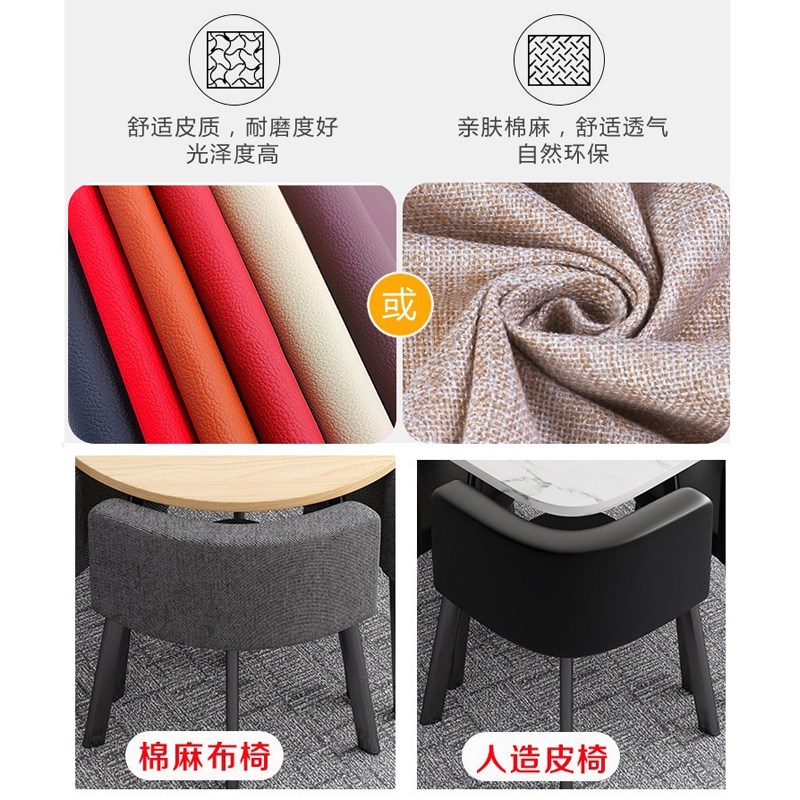 启励洽谈桌椅组合餐桌家用阳台休闲桌椅商务店面接待谈判小圆桌子