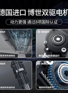 达宝利DZ301电动升降桌站立式电脑桌学生学习桌家用书桌实木办公