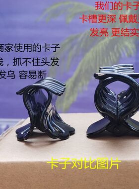 高档真发丸子头发包假发盘发包抓夹式卷发包盘发器盘头旗袍假发