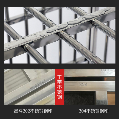 星斗 正宗304材质不锈钢狗笼子中型大型犬柯基金毛特大超大宠物笼