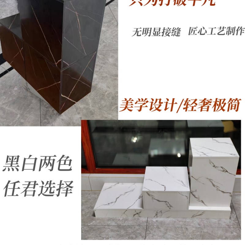 大理石密度板地台服装展示台橱窗摆件工艺品底座增高台手办展示架