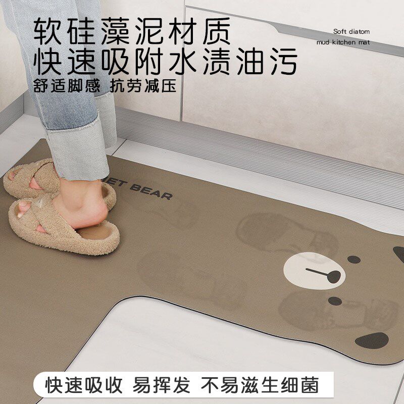 厨房防滑防油地垫2024新款硅藻泥吸水垫可擦免洗脚垫专用防水地毯,居家布艺,厨房地垫,淘宝优惠券,粉丝福利购,淘宝优惠卷