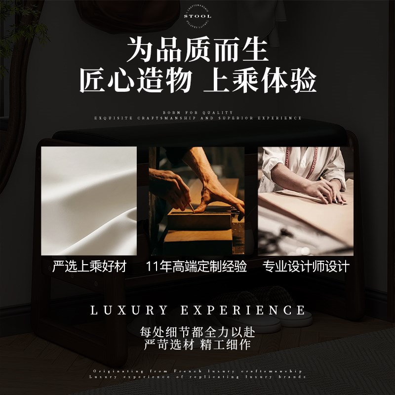 换鞋凳门口家用实木可坐鞋柜坐凳一体入户玄关穿鞋软包进门长条凳