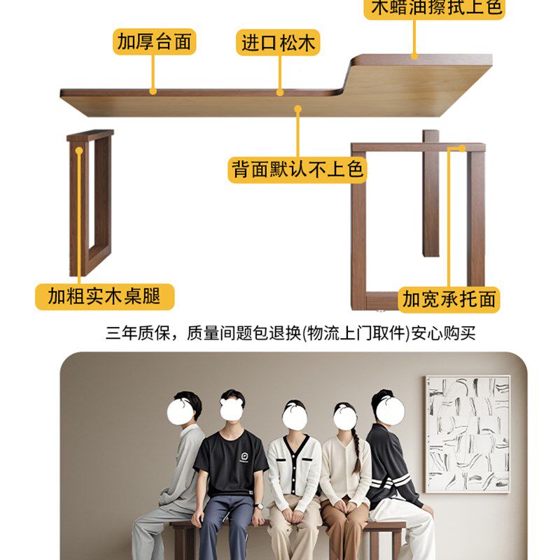 实木腿口字转角桌七字型书桌家用L型电脑桌拐角办公桌卧室工作台,住宅家具,转角桌,淘宝优惠券,粉丝福利购,淘宝优惠卷
